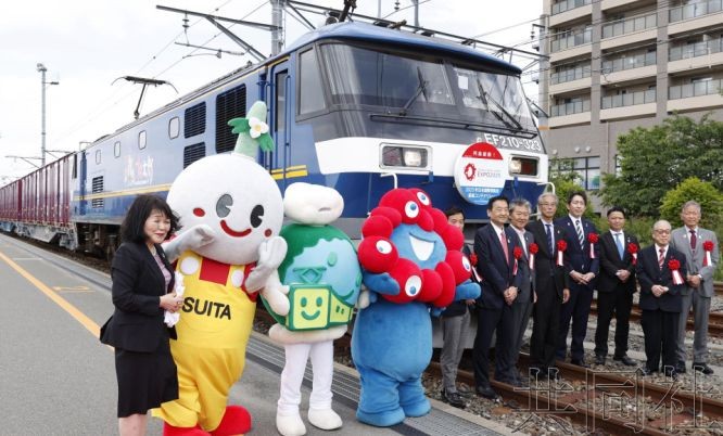 集装箱列车“出发”接力宣传世博