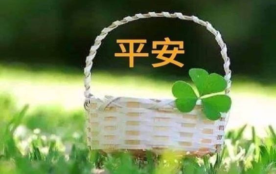 (示意图:互联网)