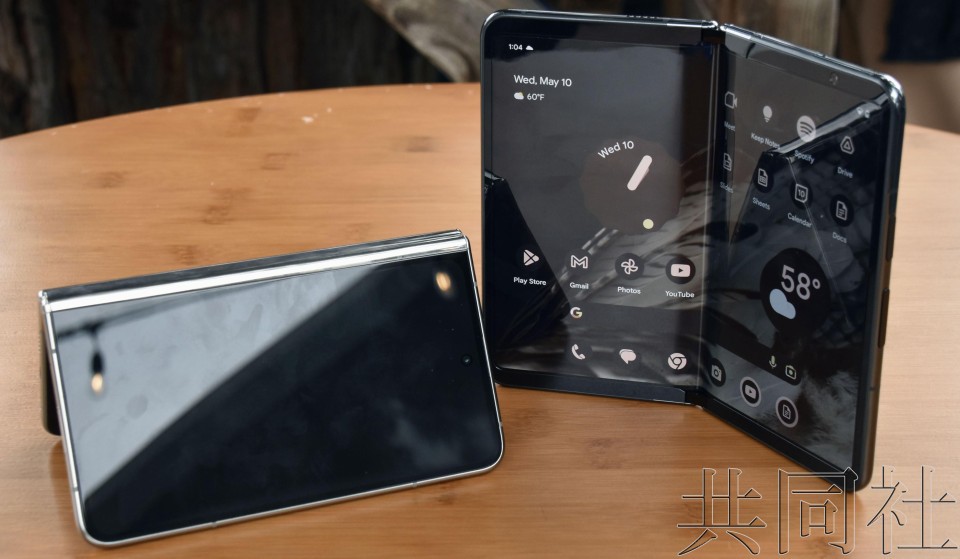 谷歌首款可折叠智能手机《PixelFold》。（图：共同社）