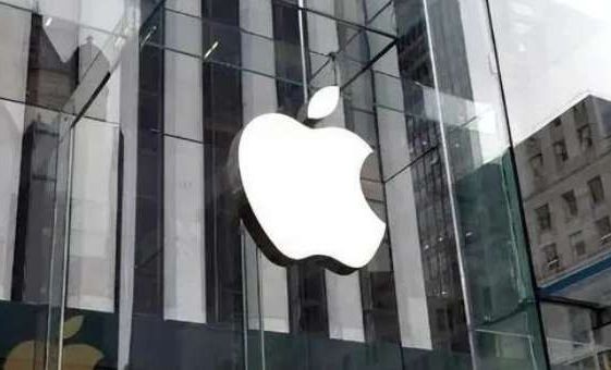 苹果公司。（图：互联网）