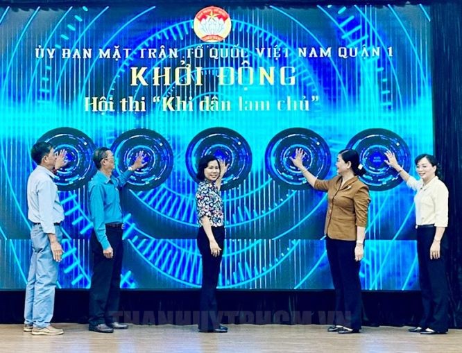 第一郡领导按钮开展“人民当家作主”比赛。（图：市党部新闻网）