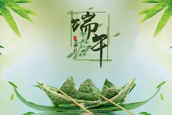(示意图:互联网)
