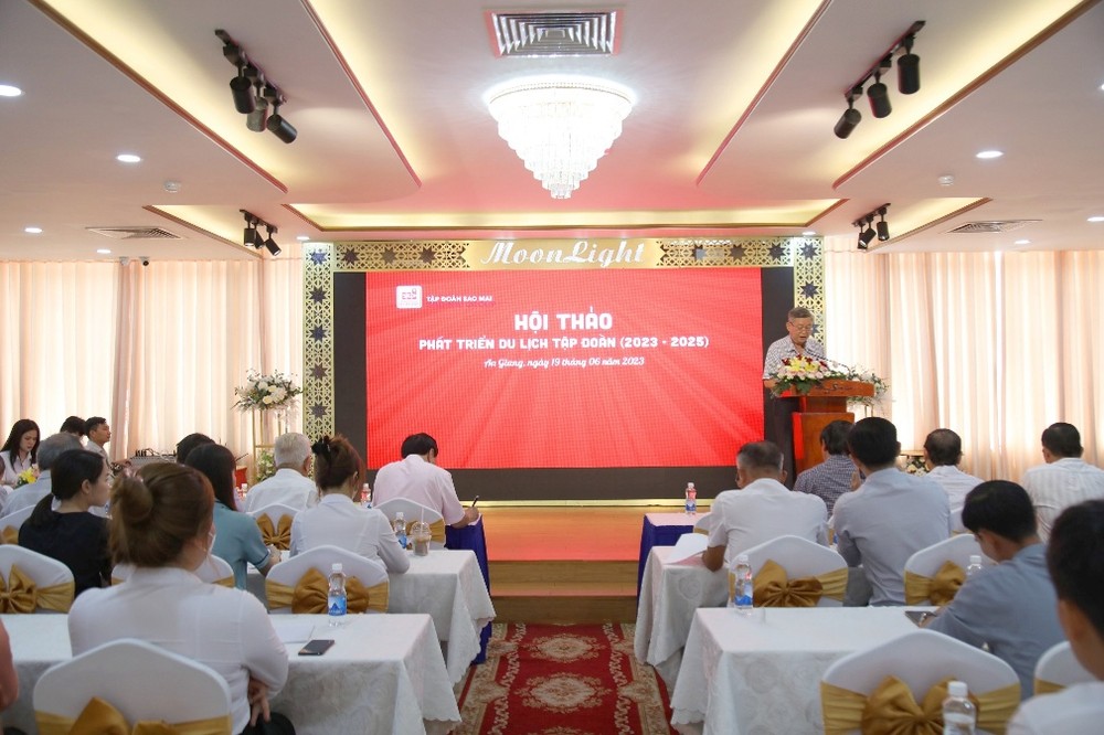 旅游地区升级的起步