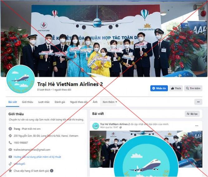 图为冒充航空就业辅导活动的脸书粉丝专页。(图:VOV)