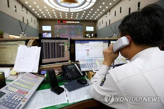 首尔地方警察厅112综合状况室。(图:韩联社)