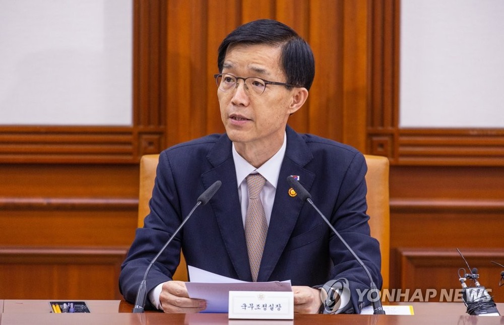 国务调整室室长方文圭。(图:韩联社)