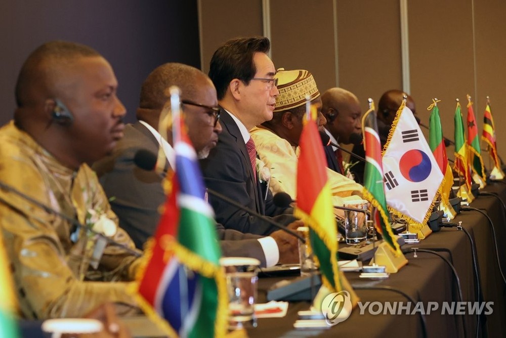 韩国大米带农业部长会议现场。(图:韩联社)