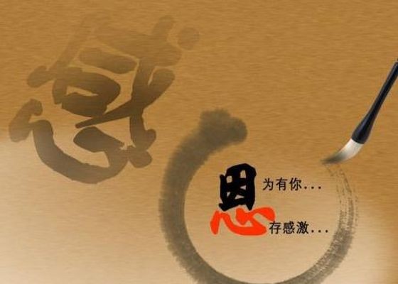 (示意图:互联网)