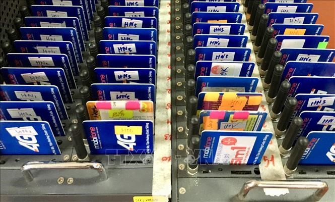 （示意图：越通社）