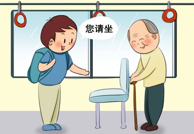 (示意图:互联网)