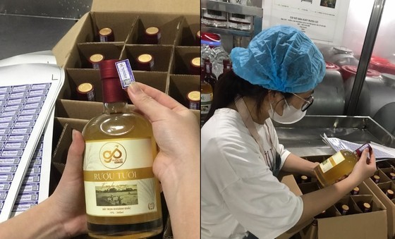 助消费者追溯商品来源