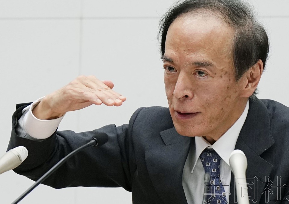 日本央行行长植田和男在货币政策会议后召开记者会。6月16日下午摄于央行总部。(图:共同社)