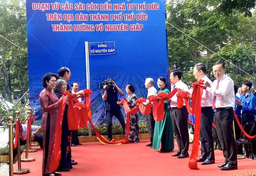 守德市河内公路易名武元甲街