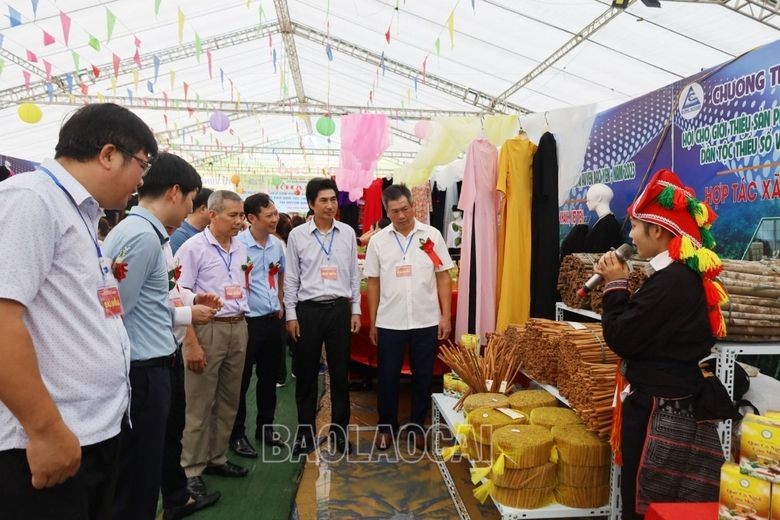 老街高山及少数民族同胞产品展