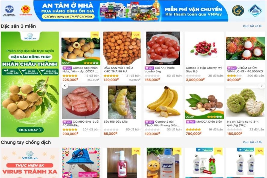 图为电子商务平台上销售的农产品。(图:网站截图)