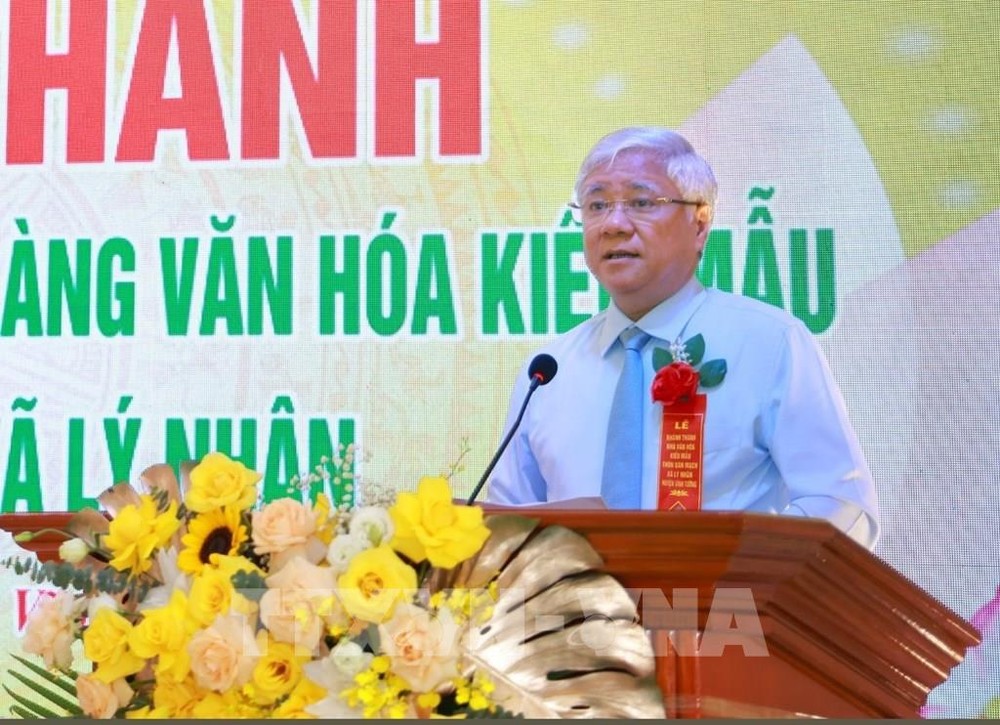 越南祖国阵线中央委员会主席杜文战在仪式上致词。(图:越通社)