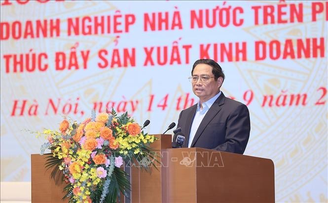 推动经营生产投资发展项措