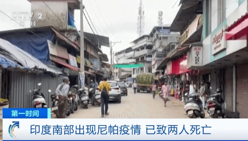 (图:CCTV 视频截图)