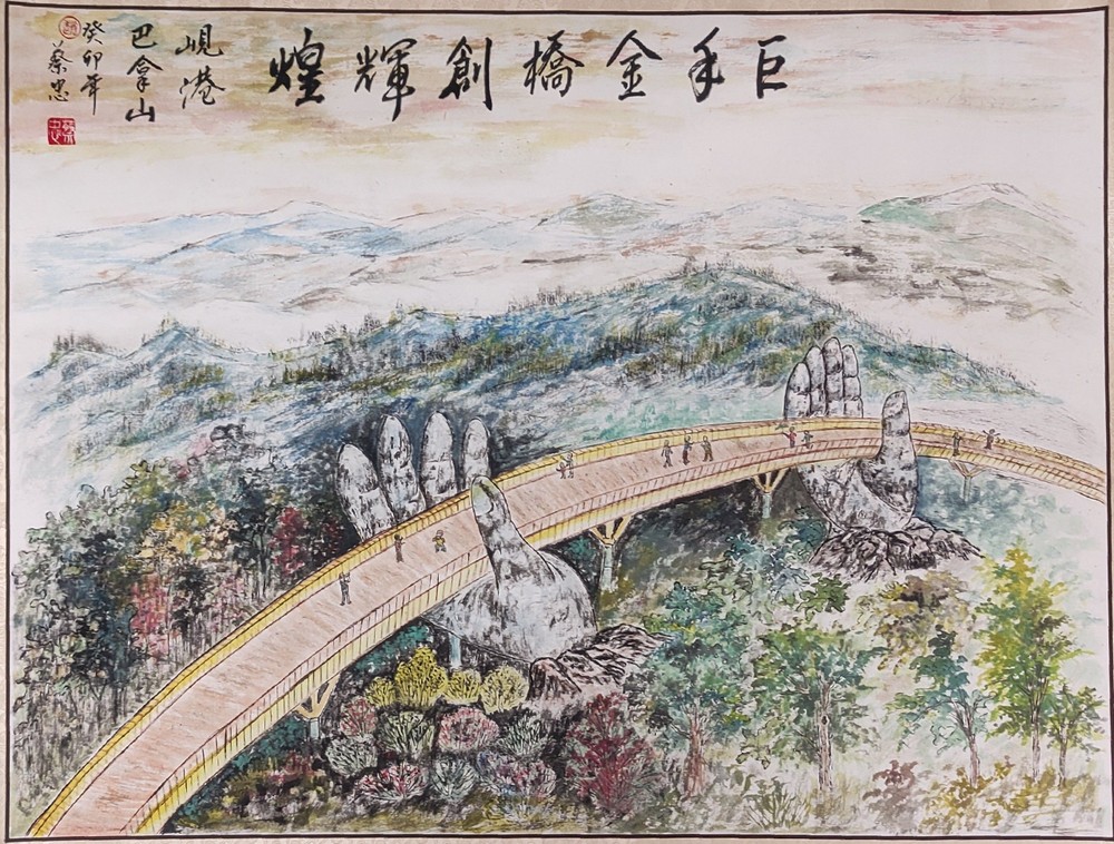巨手金桥创辉煌 蔡忠 画