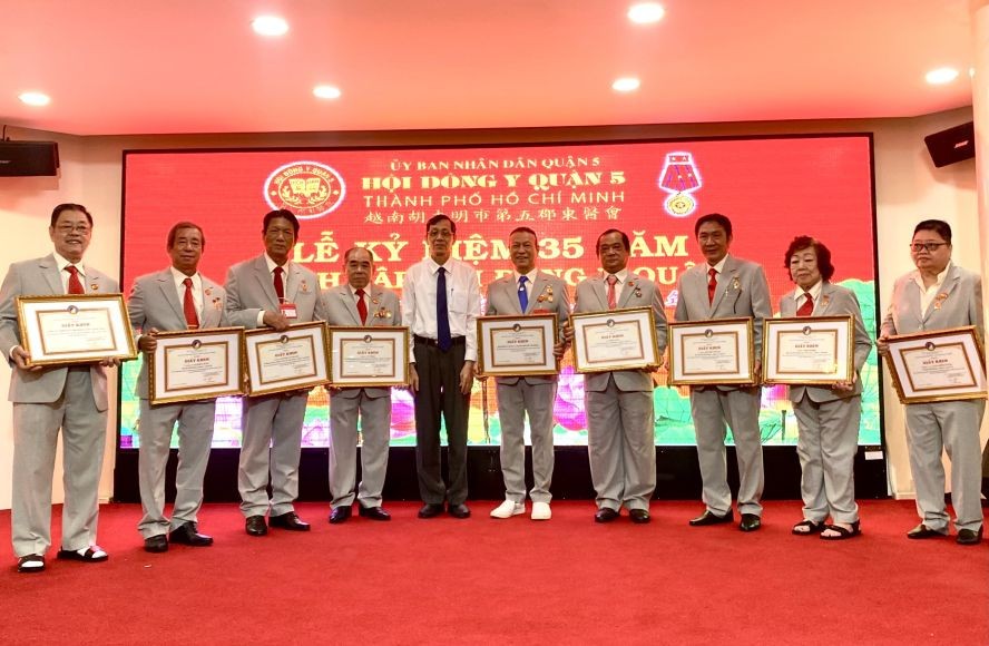 第五郡东医会执委获表彰。