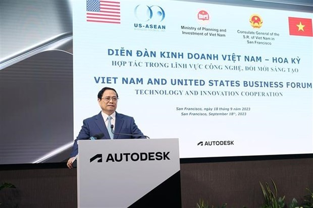 政府总理范明政发表讲话。（图：越通社）