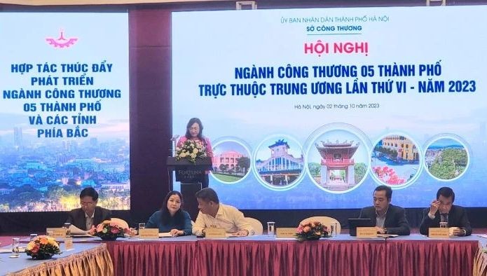 各地工商部门合作发展