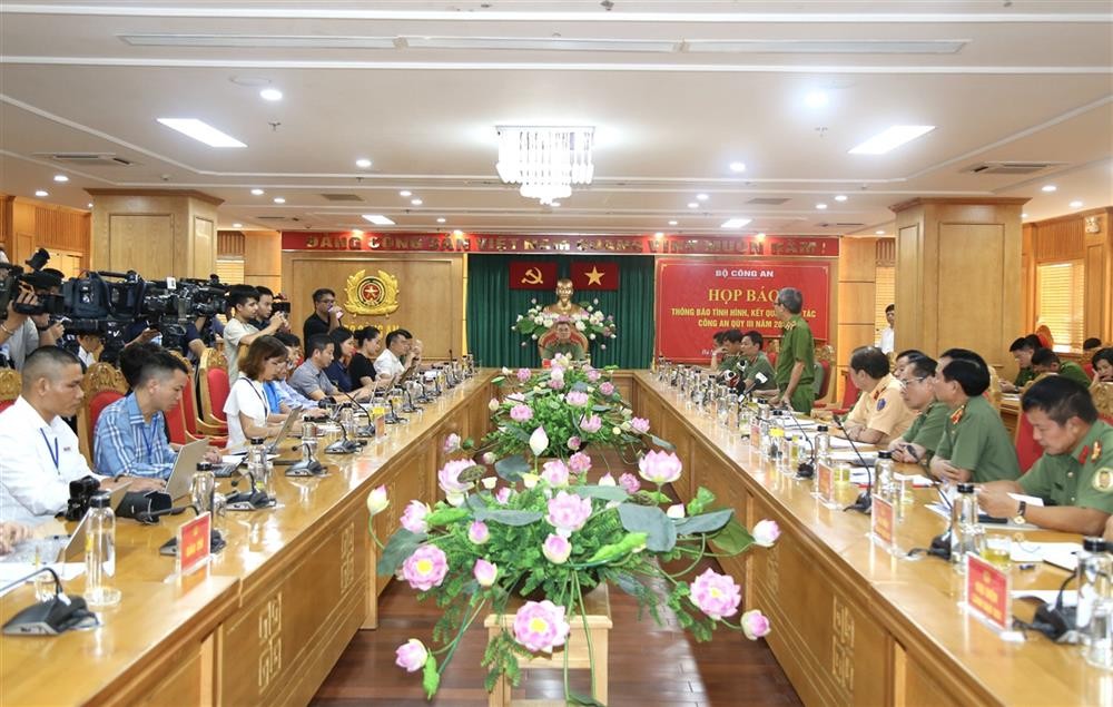 新闻发布会现场。（图：公安部）