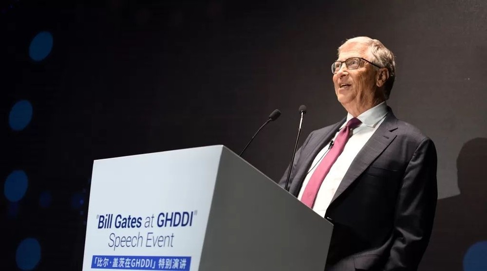 2023年6月15日，比尔及梅琳达·盖茨基金会联席主席比尔·盖茨在北京发表演讲。（盖茨基金会供图）