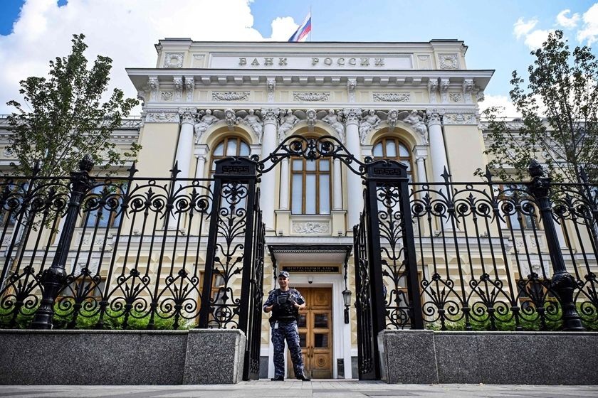 俄罗斯中央银行。（图：互联网）