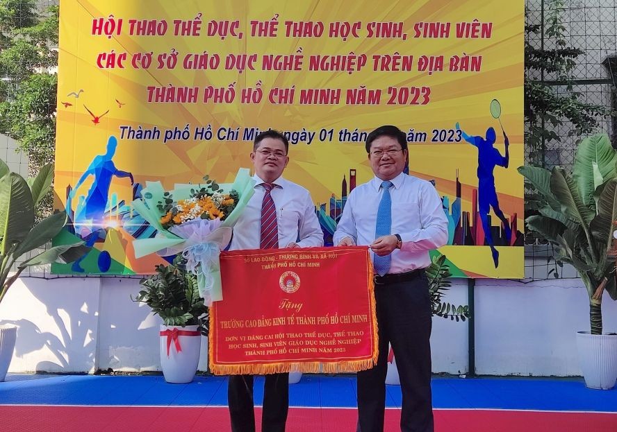 职技教育单位大中学生体育竞赛