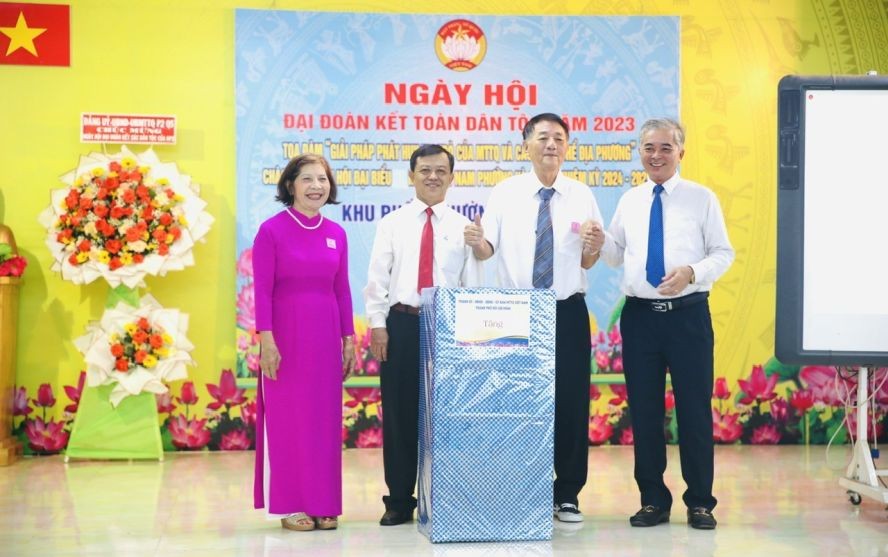 筹集资源辅助穷人与弱势群体