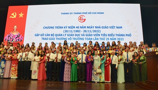 图为2022年第25次武长纂奖获奖教师大合照。(图:玄阮)