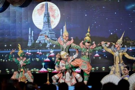 启动仪式现场。(图:互联网)