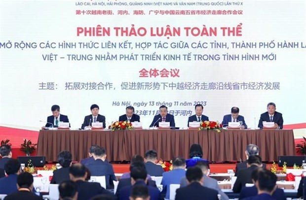 全体会议场景。(图:越通社)