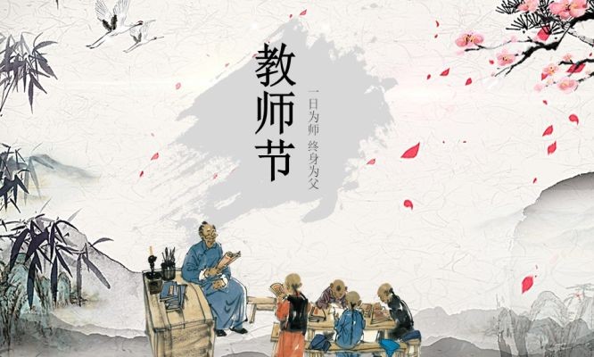 (示意图:互联网)