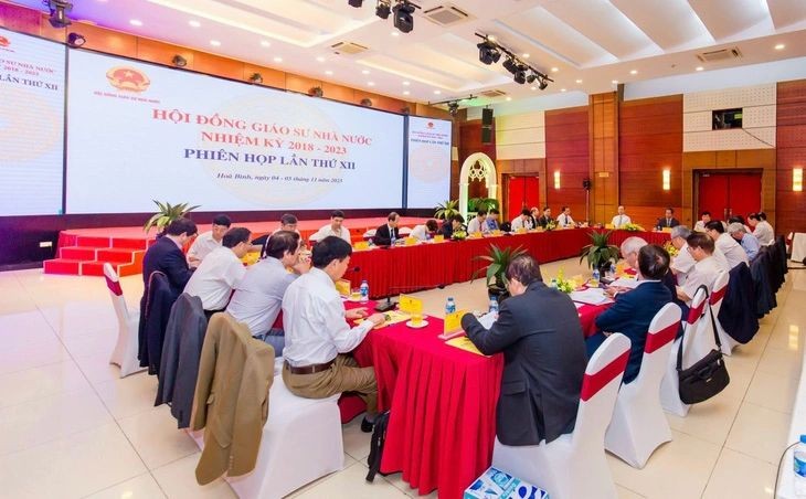 国家教授委员会第十二次会议现场。(图:国家教授委员会)