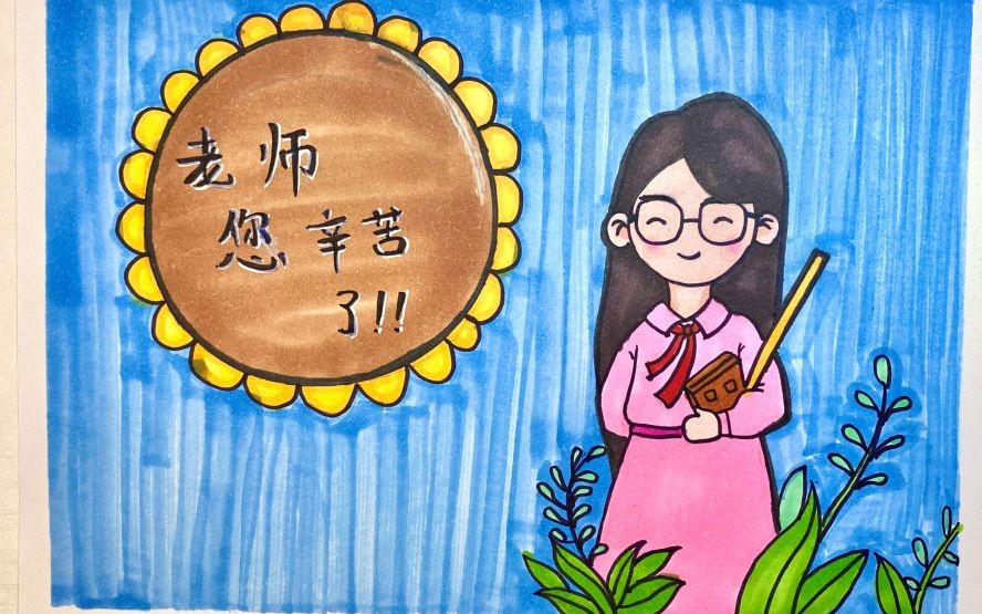 (示意图:互联网)