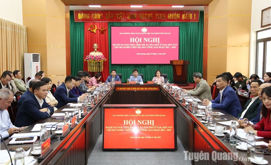 会议现场一隅。(图:宣光在线)