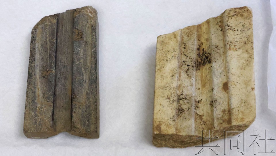 日本出土青铜器铸模