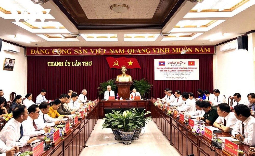 会谈现场。（图：VOV）