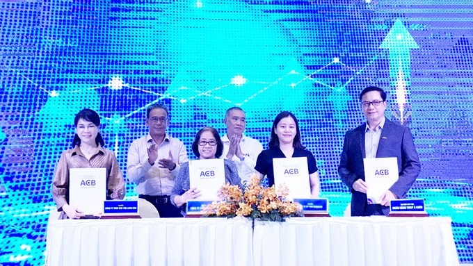 第三与第十郡助企业向银行贷款