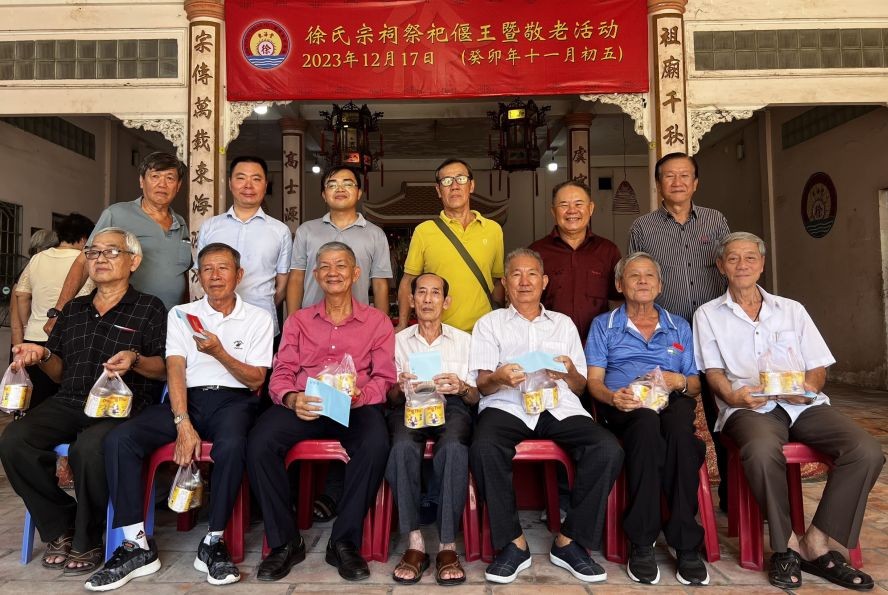 徐氏宗祠祭祀偃王远祖暨敬老活动