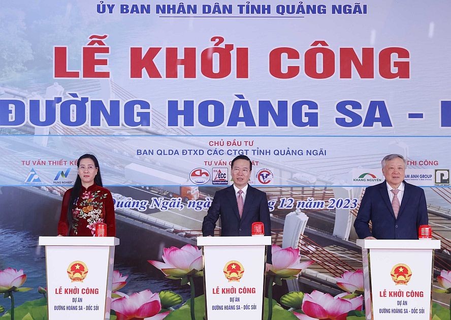 广义省规划公布