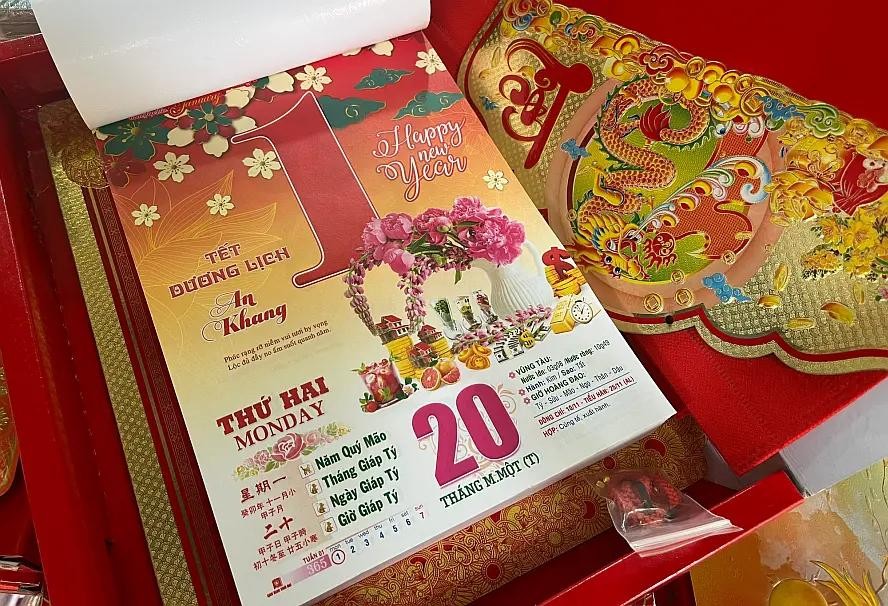 （示意图：互联网）