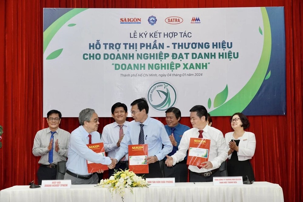 合作辅助绿色企业