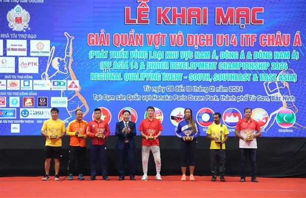 国际网球联合会亚洲U14网球锦标赛开幕。(图:互联网)
