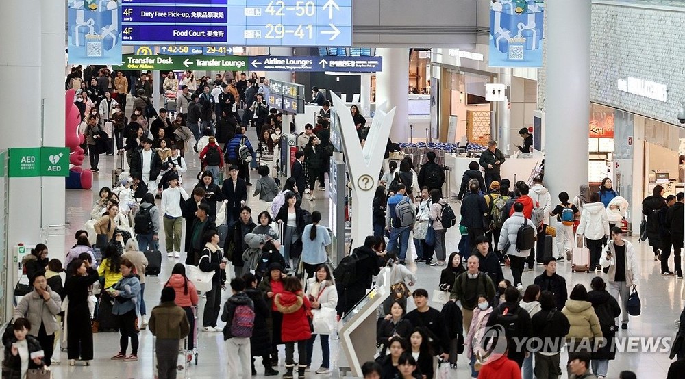 仁川国际机场第一航站楼。(图:韩联社)