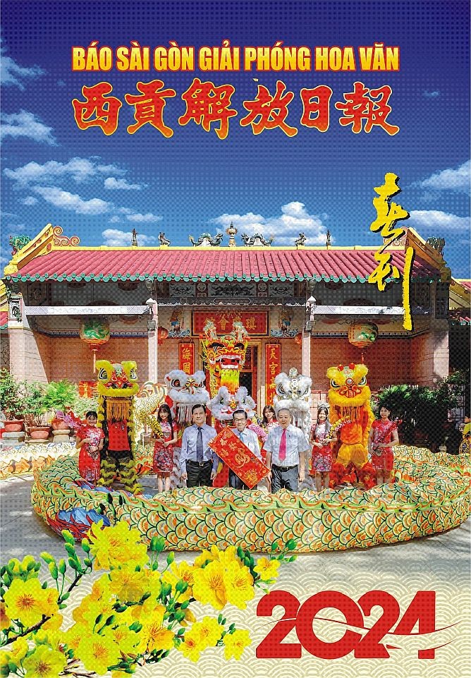 bia-bao-xuan-5776.jpg