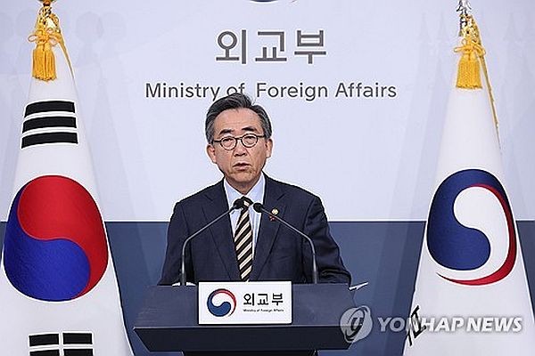 外交部长官赵兑烈。(图:韩联社)