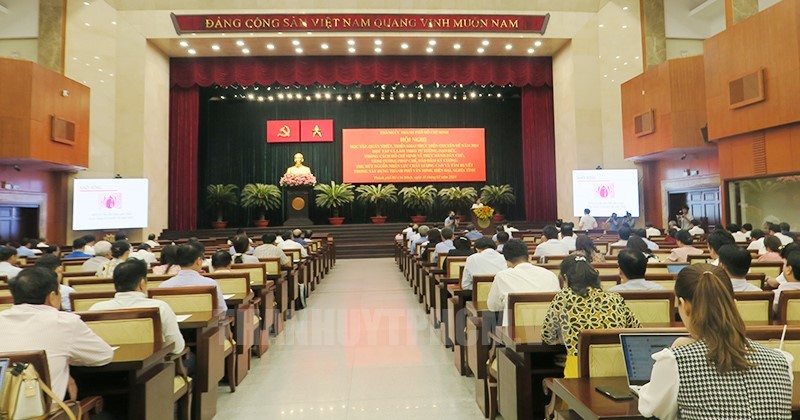 会议现场一隅。（图：市党部新闻网）